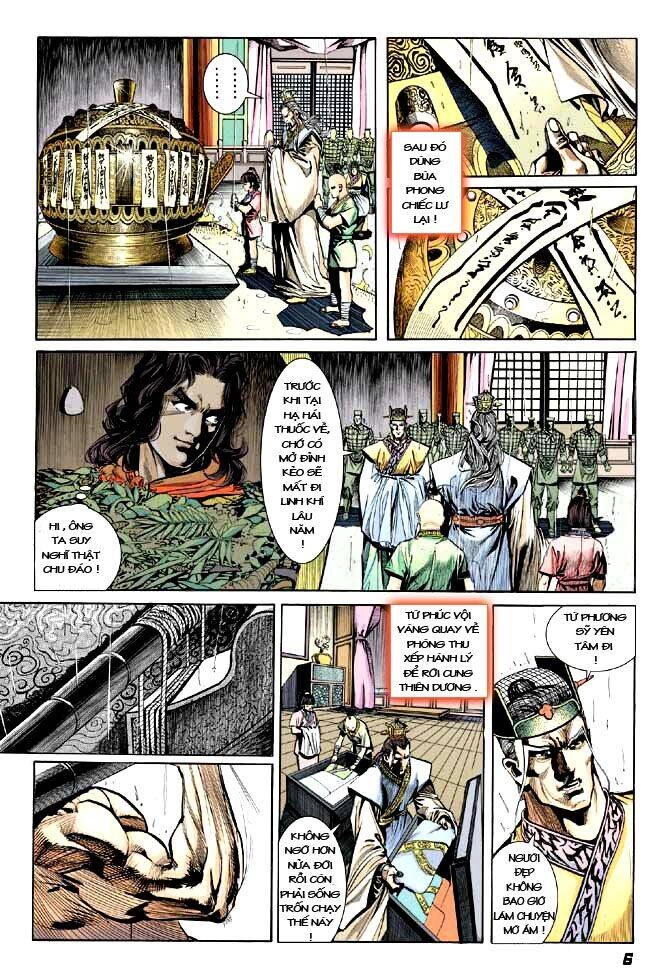 Thiên Tử Truyền Kỳ 3 – Lưu Manh Thiên Tử Chapter 21 - 6