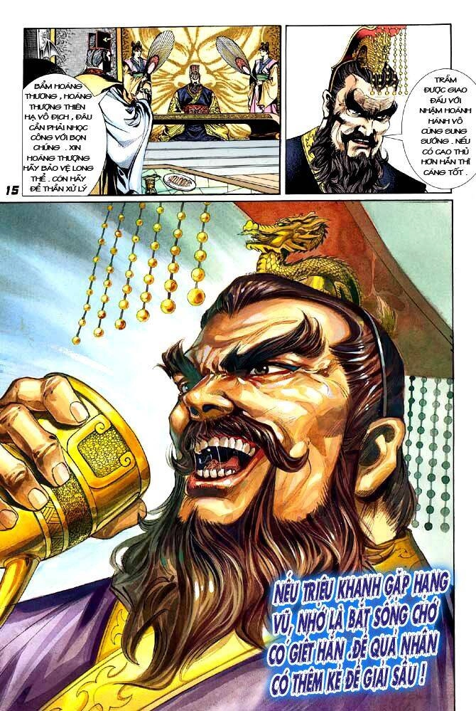 Thiên Tử Truyền Kỳ 3 – Lưu Manh Thiên Tử Chapter 21 - 15