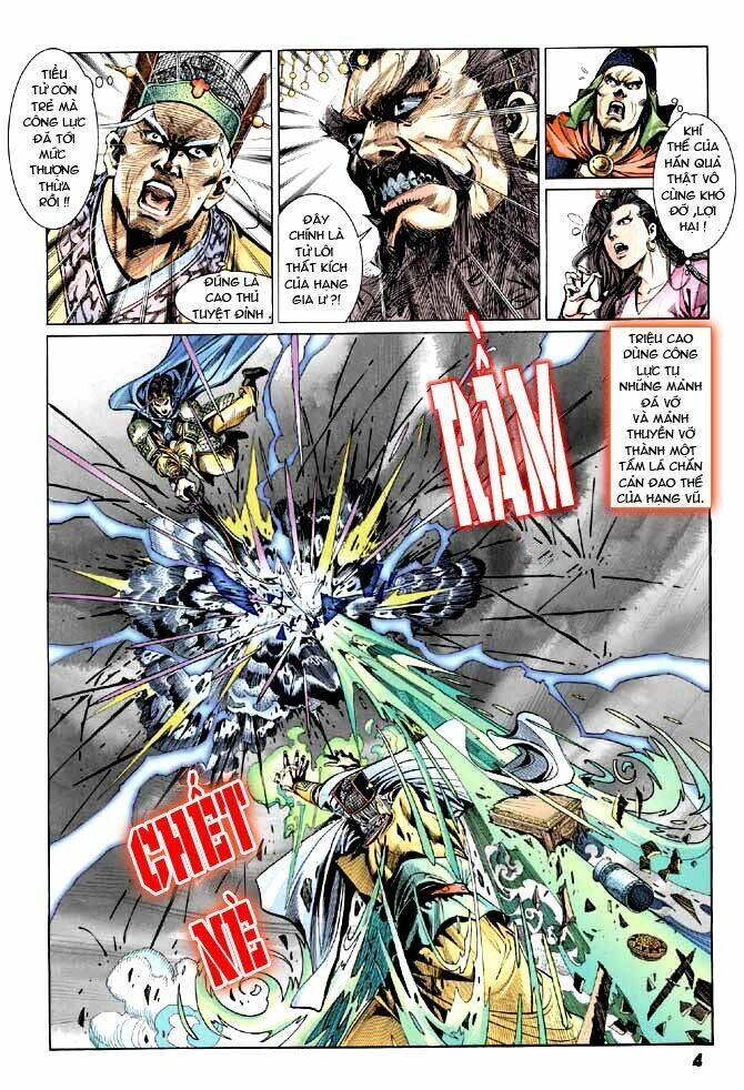 Thiên Tử Truyền Kỳ 3 – Lưu Manh Thiên Tử Chapter 22 - 4