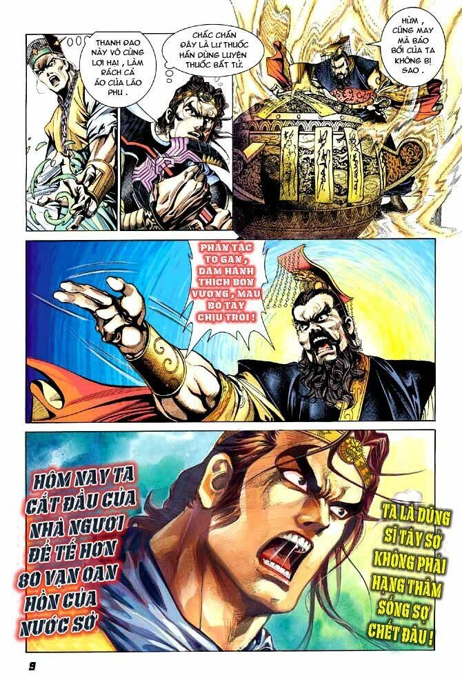 Thiên Tử Truyền Kỳ 3 – Lưu Manh Thiên Tử Chapter 22 - 9