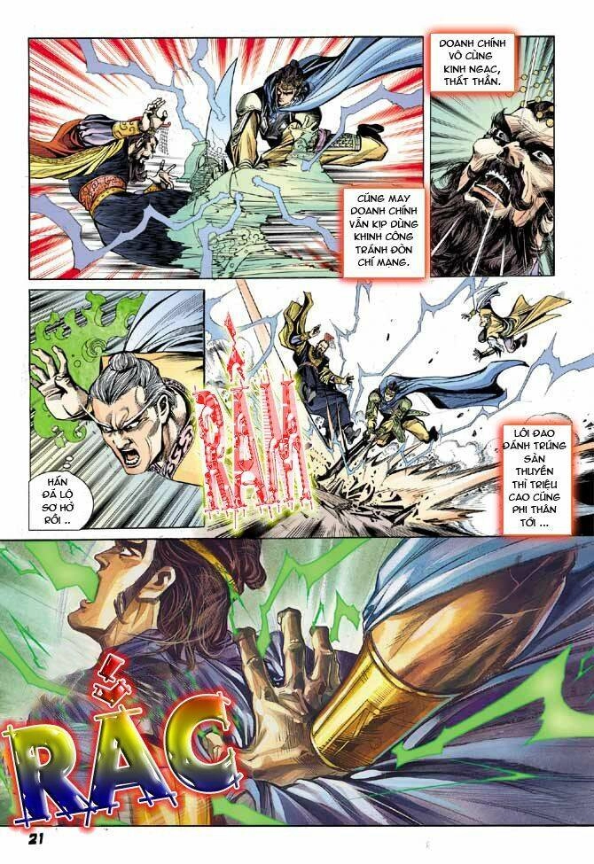 Thiên Tử Truyền Kỳ 3 – Lưu Manh Thiên Tử Chapter 22 - 21