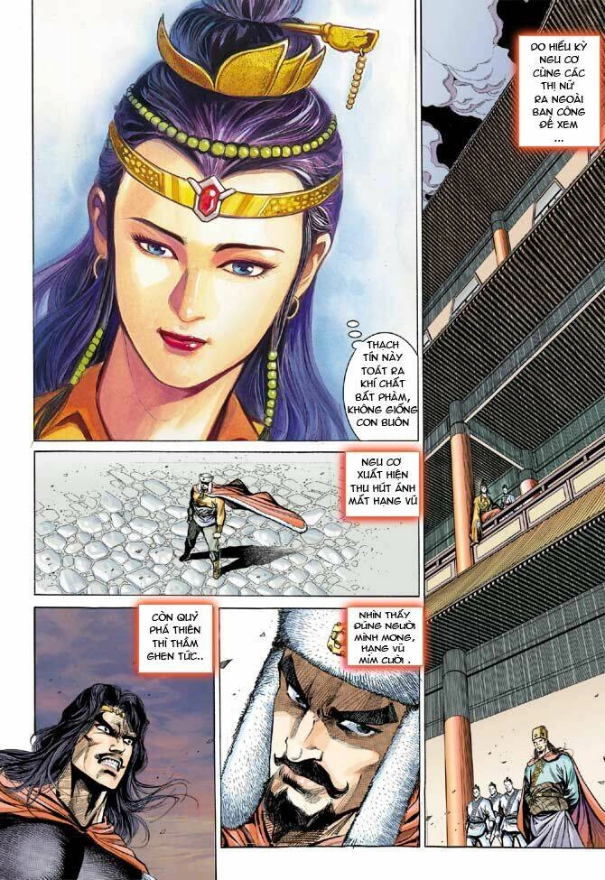 Thiên Tử Truyền Kỳ 3 – Lưu Manh Thiên Tử Chapter 25 - 23