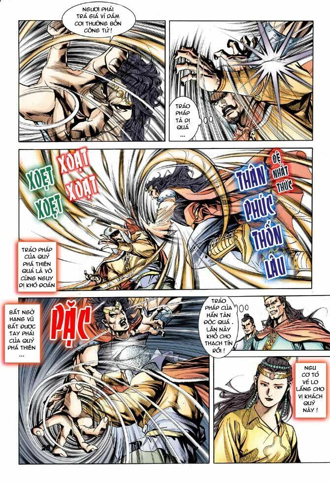 Thiên Tử Truyền Kỳ 3 – Lưu Manh Thiên Tử Chapter 25 - 27