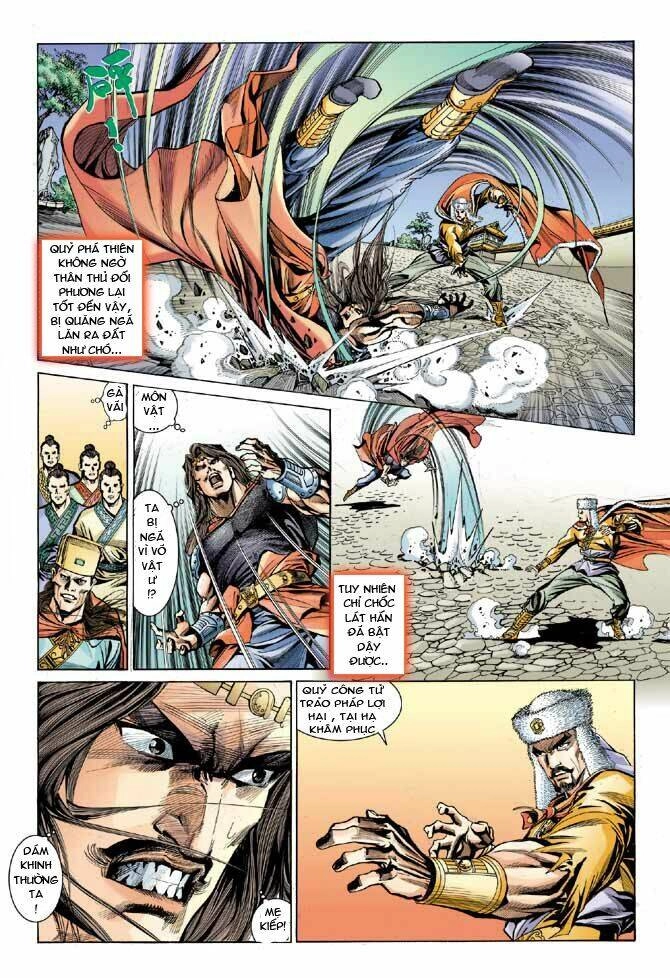 Thiên Tử Truyền Kỳ 3 – Lưu Manh Thiên Tử Chapter 25 - 28