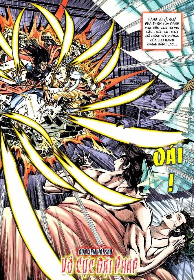 Thiên Tử Truyền Kỳ 3 – Lưu Manh Thiên Tử Chapter 25 - 32