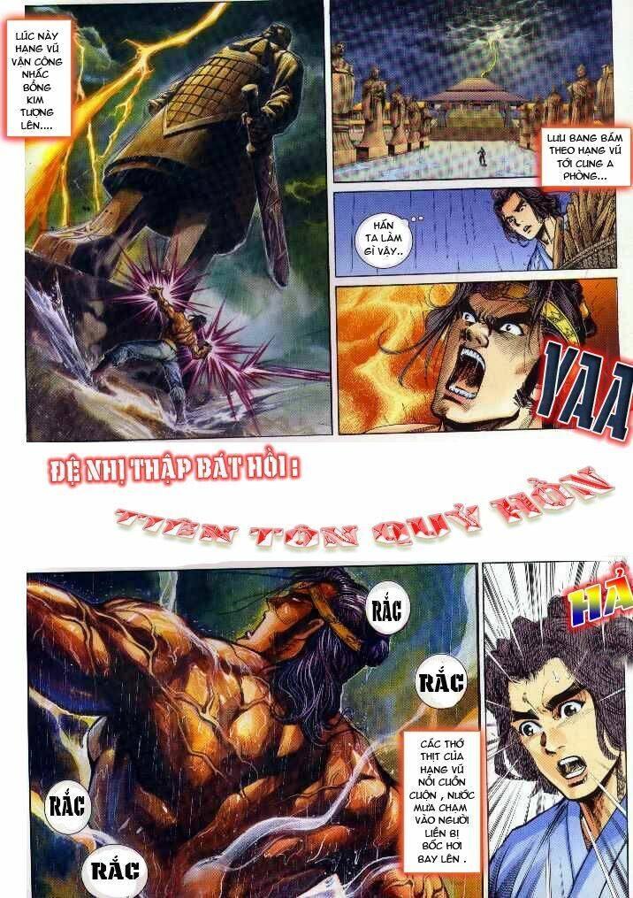 Thiên Tử Truyền Kỳ 3 – Lưu Manh Thiên Tử Chapter 28 - 2