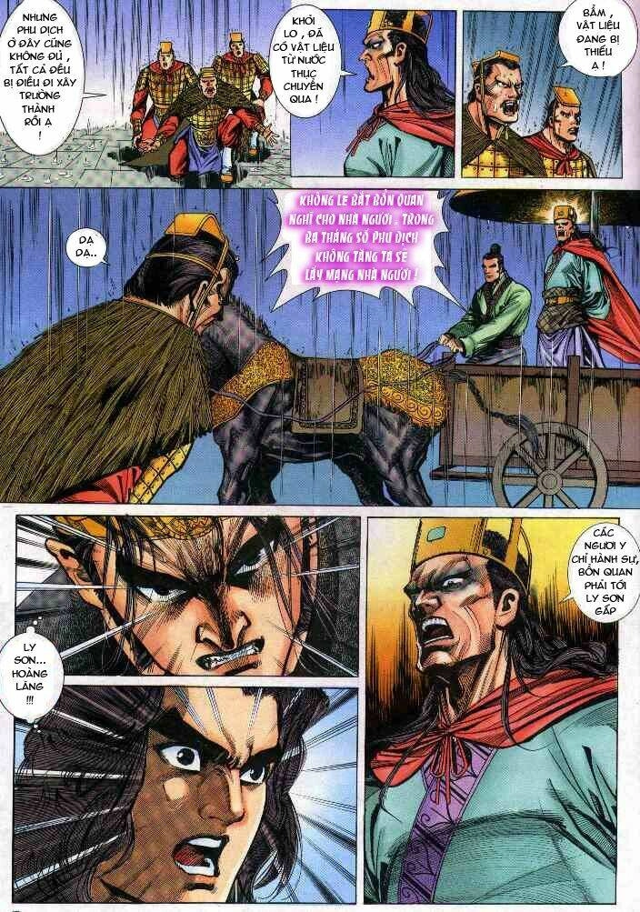 Thiên Tử Truyền Kỳ 3 – Lưu Manh Thiên Tử Chapter 28 - 9