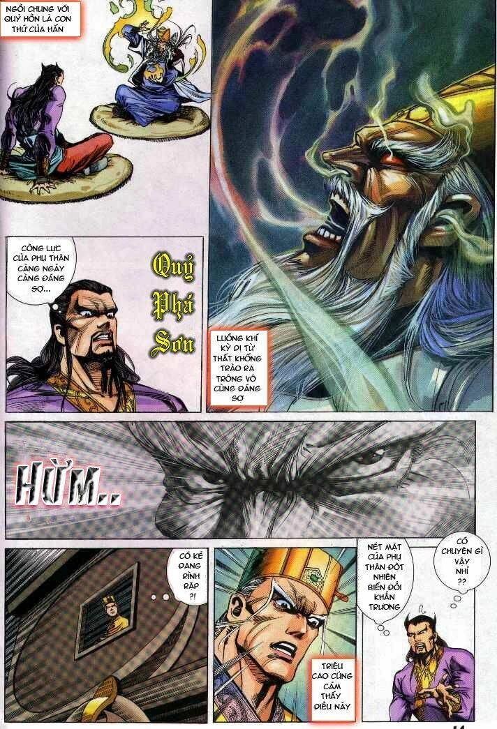 Thiên Tử Truyền Kỳ 3 – Lưu Manh Thiên Tử Chapter 28 - 14