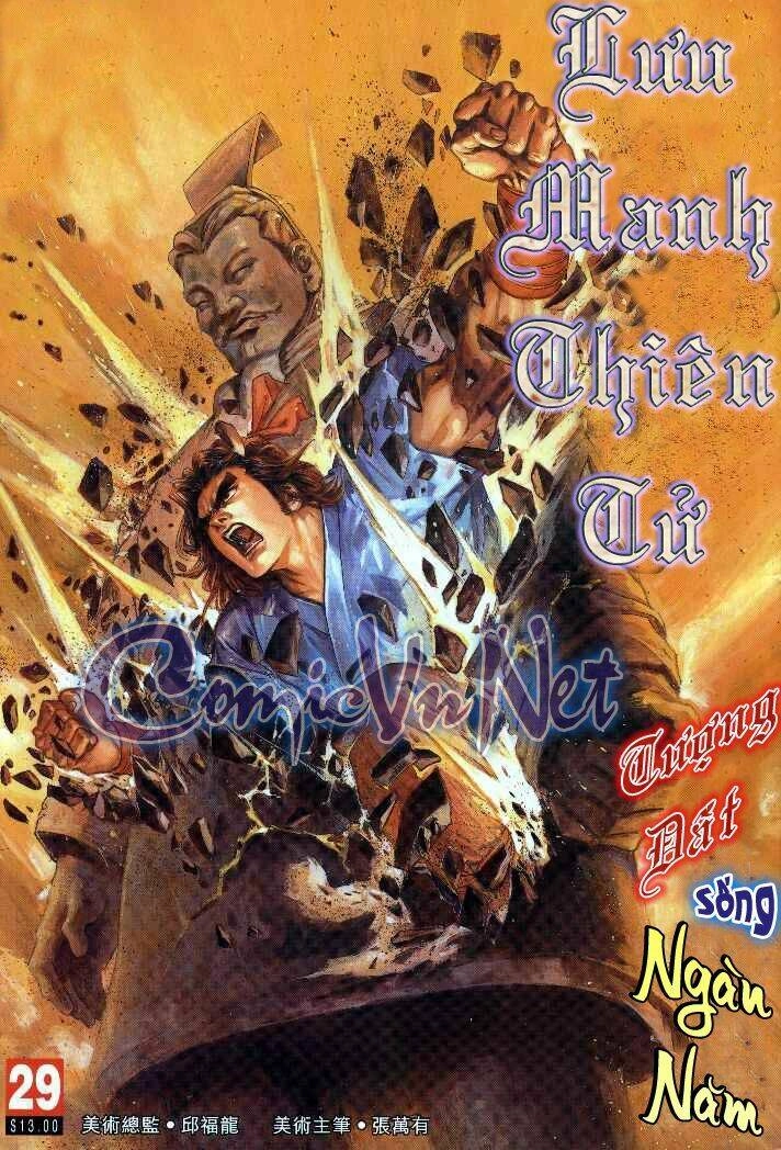 Thiên Tử Truyền Kỳ 3 – Lưu Manh Thiên Tử Chapter 28 - 32