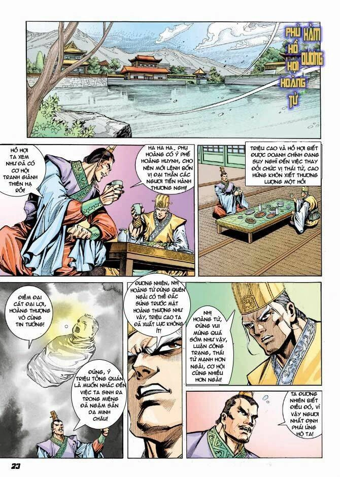 Thiên Tử Truyền Kỳ 3 – Lưu Manh Thiên Tử Chapter 30 - 23
