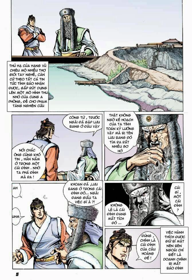 Thiên Tử Truyền Kỳ 3 – Lưu Manh Thiên Tử Chapter 32 - 5