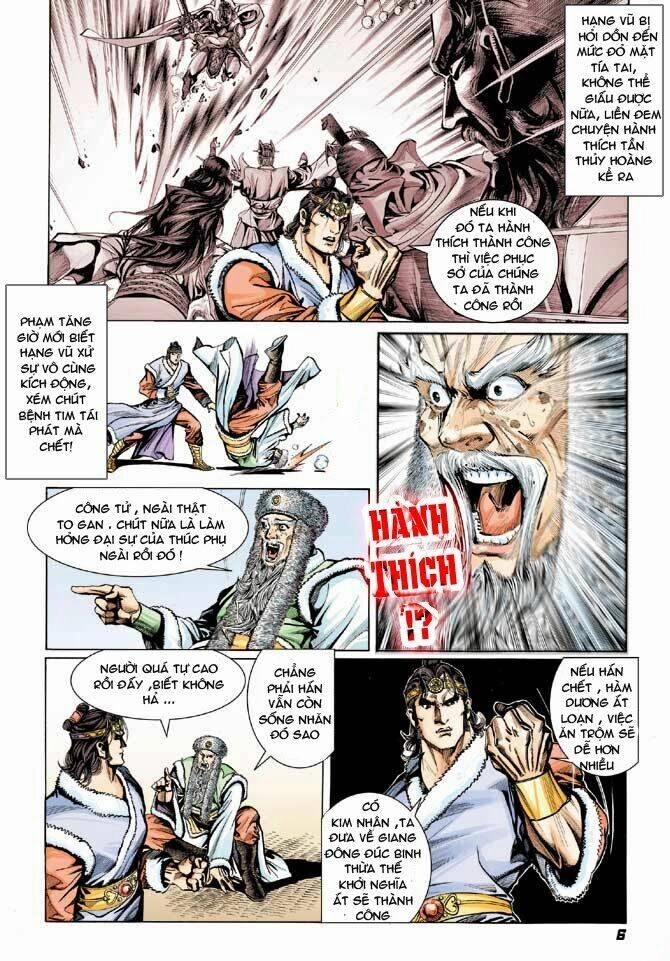 Thiên Tử Truyền Kỳ 3 – Lưu Manh Thiên Tử Chapter 32 - 6