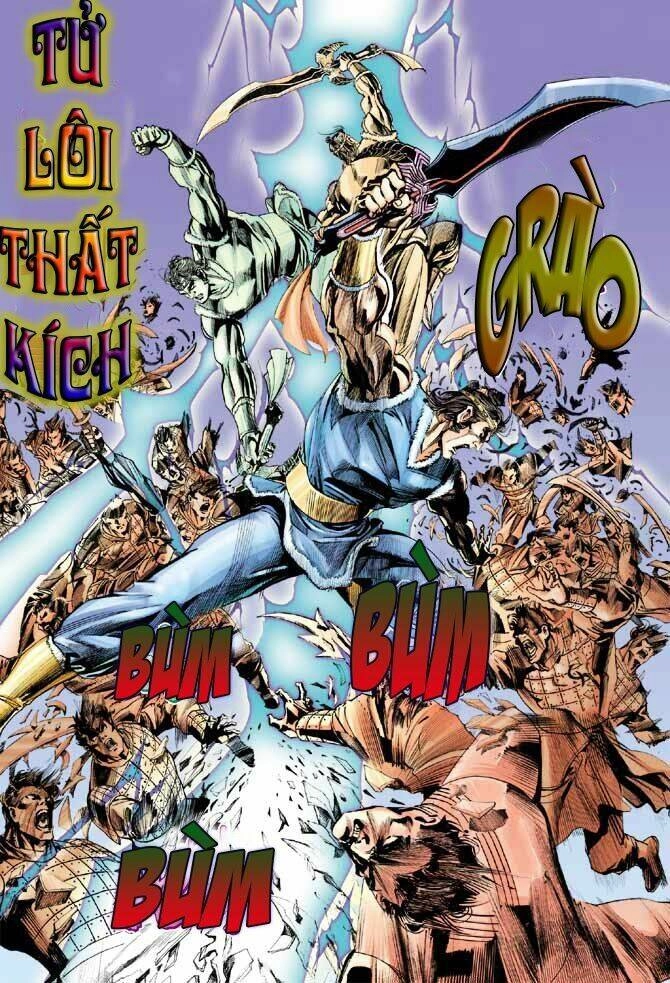 Thiên Tử Truyền Kỳ 3 – Lưu Manh Thiên Tử Chapter 33 - 20