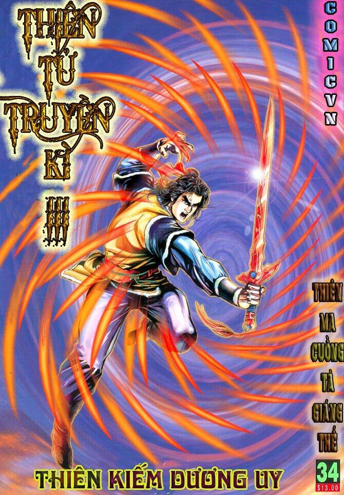 Thiên Tử Truyền Kỳ 3 – Lưu Manh Thiên Tử Chapter 34 - 1