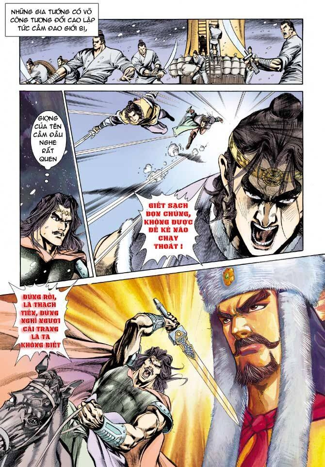 Thiên Tử Truyền Kỳ 3 – Lưu Manh Thiên Tử Chapter 34 - 6