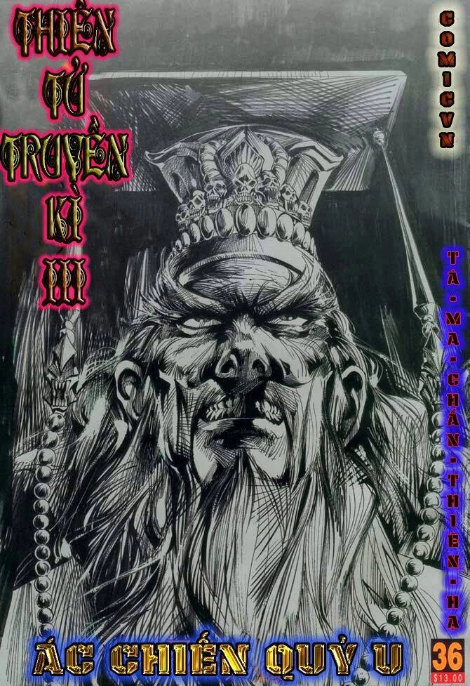 Thiên Tử Truyền Kỳ 3 – Lưu Manh Thiên Tử Chapter 36 - 1