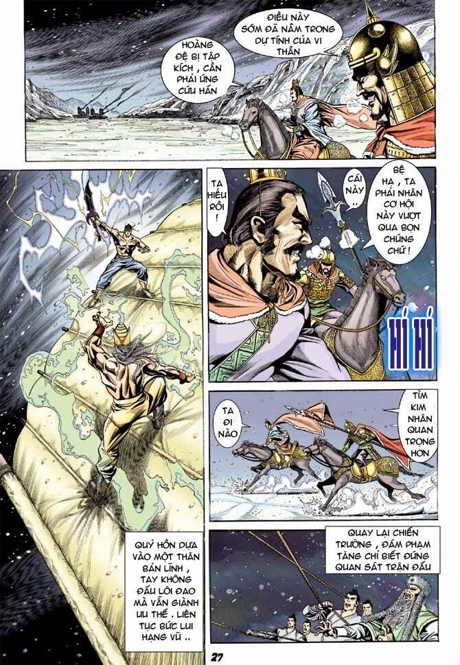 Thiên Tử Truyền Kỳ 3 – Lưu Manh Thiên Tử Chapter 36 - 27