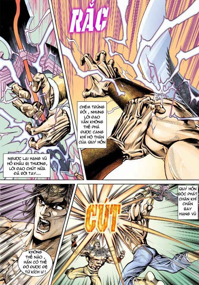 Thiên Tử Truyền Kỳ 3 – Lưu Manh Thiên Tử Chapter 36 - 29