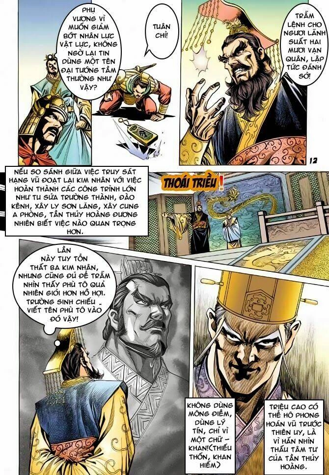 Thiên Tử Truyền Kỳ 3 – Lưu Manh Thiên Tử Chapter 38 - 12