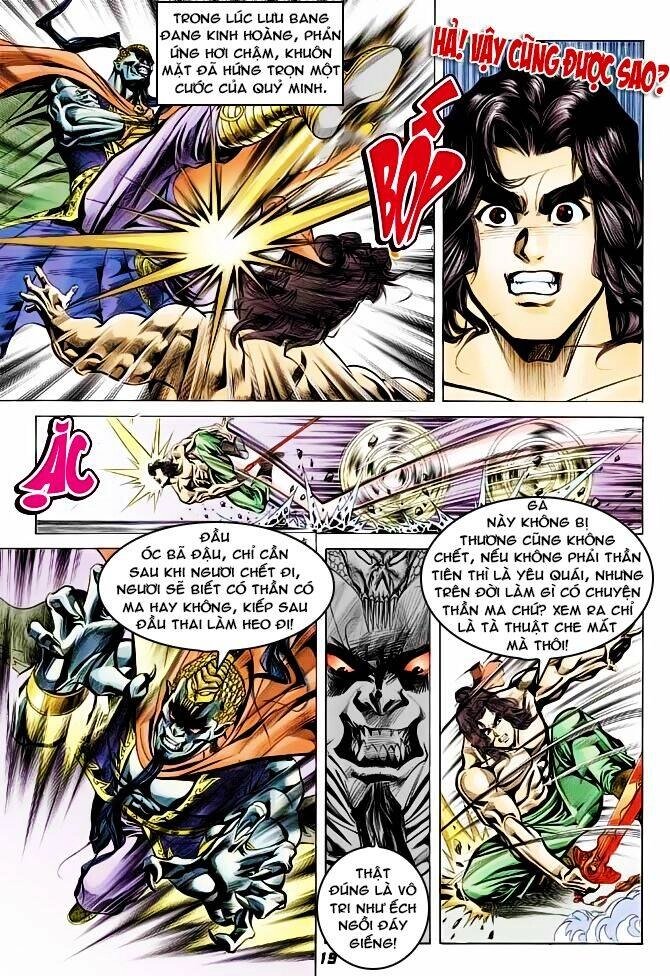 Thiên Tử Truyền Kỳ 3 – Lưu Manh Thiên Tử Chapter 41 - 19