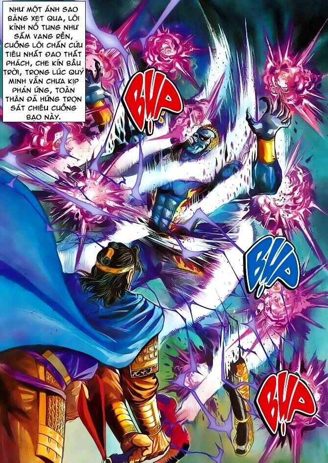 Thiên Tử Truyền Kỳ 3 – Lưu Manh Thiên Tử Chapter 42 - 7