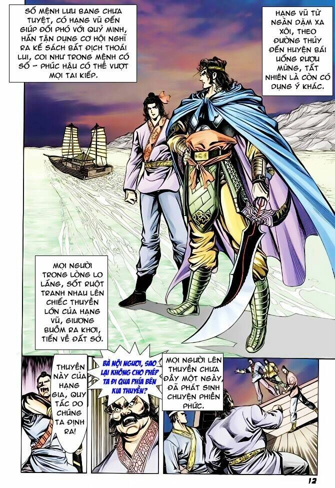 Thiên Tử Truyền Kỳ 3 – Lưu Manh Thiên Tử Chapter 42 - 12