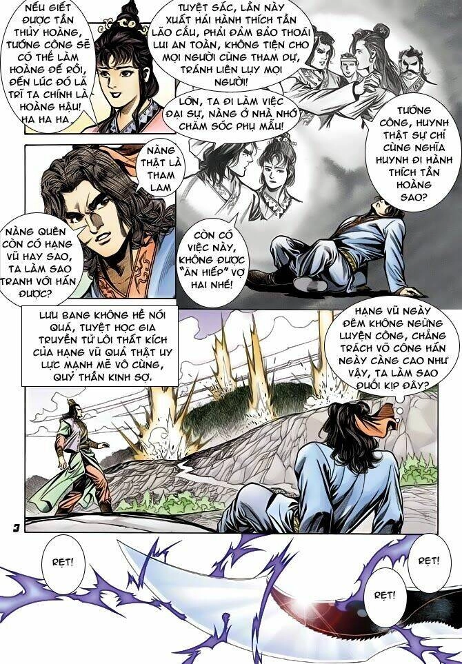 Thiên Tử Truyền Kỳ 3 – Lưu Manh Thiên Tử Chapter 43 - 3