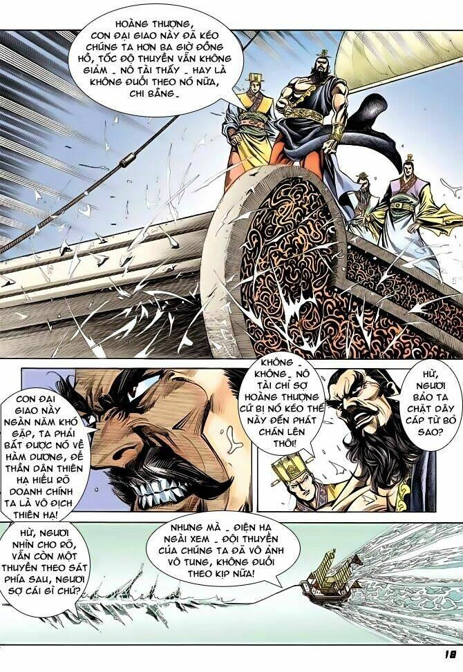 Thiên Tử Truyền Kỳ 3 – Lưu Manh Thiên Tử Chapter 43 - 18