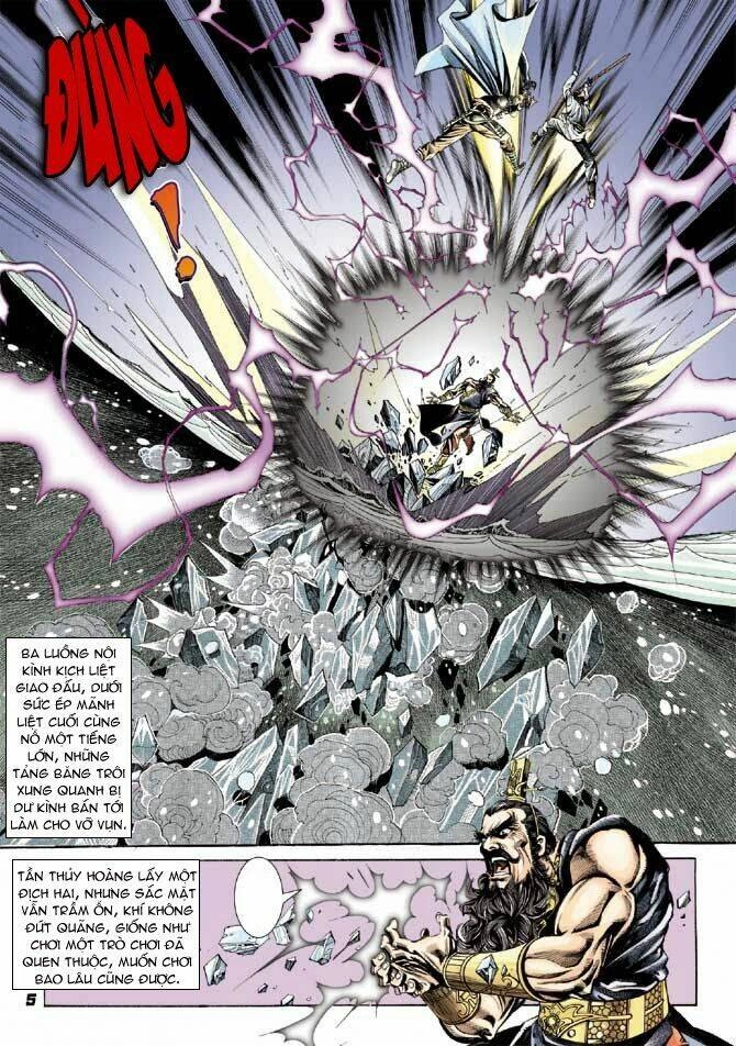 Thiên Tử Truyền Kỳ 3 – Lưu Manh Thiên Tử Chapter 44 - 5