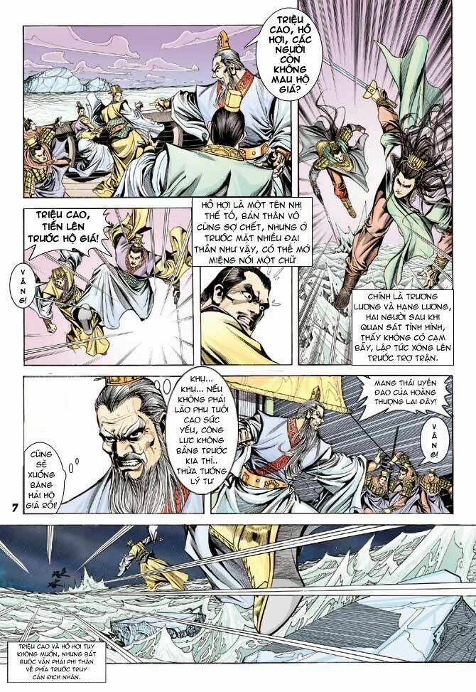 Thiên Tử Truyền Kỳ 3 – Lưu Manh Thiên Tử Chapter 44 - 7