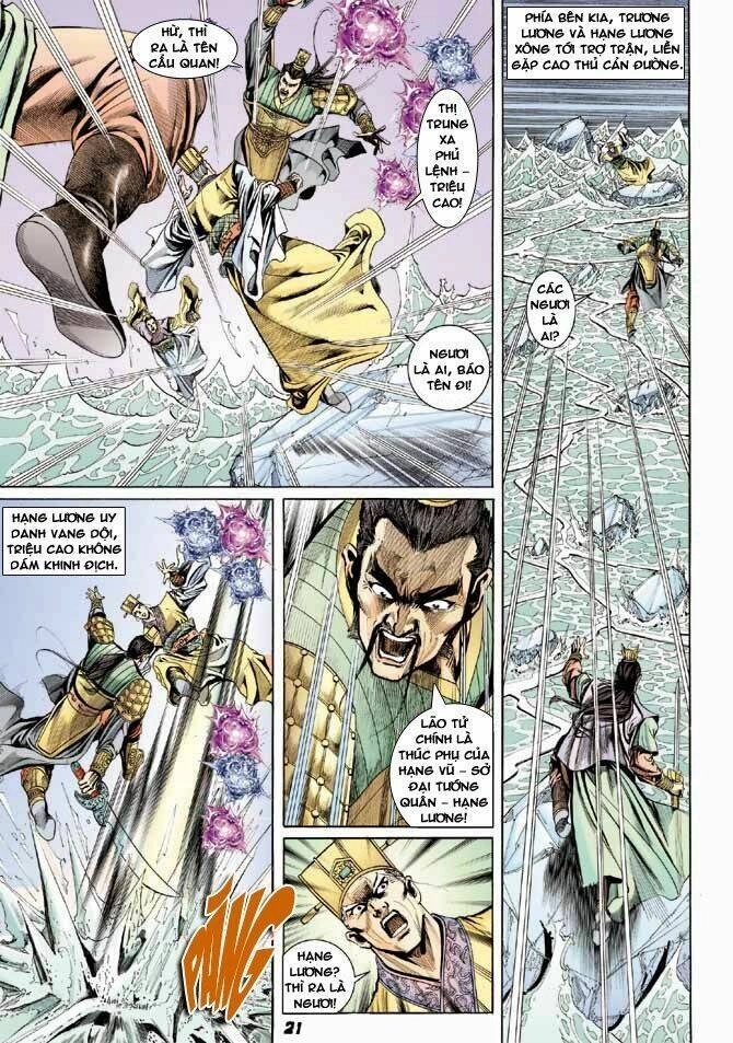 Thiên Tử Truyền Kỳ 3 – Lưu Manh Thiên Tử Chapter 44 - 21