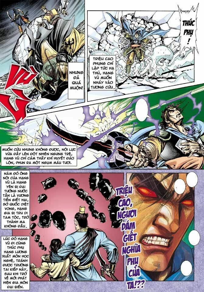 Thiên Tử Truyền Kỳ 3 – Lưu Manh Thiên Tử Chapter 45 - 3