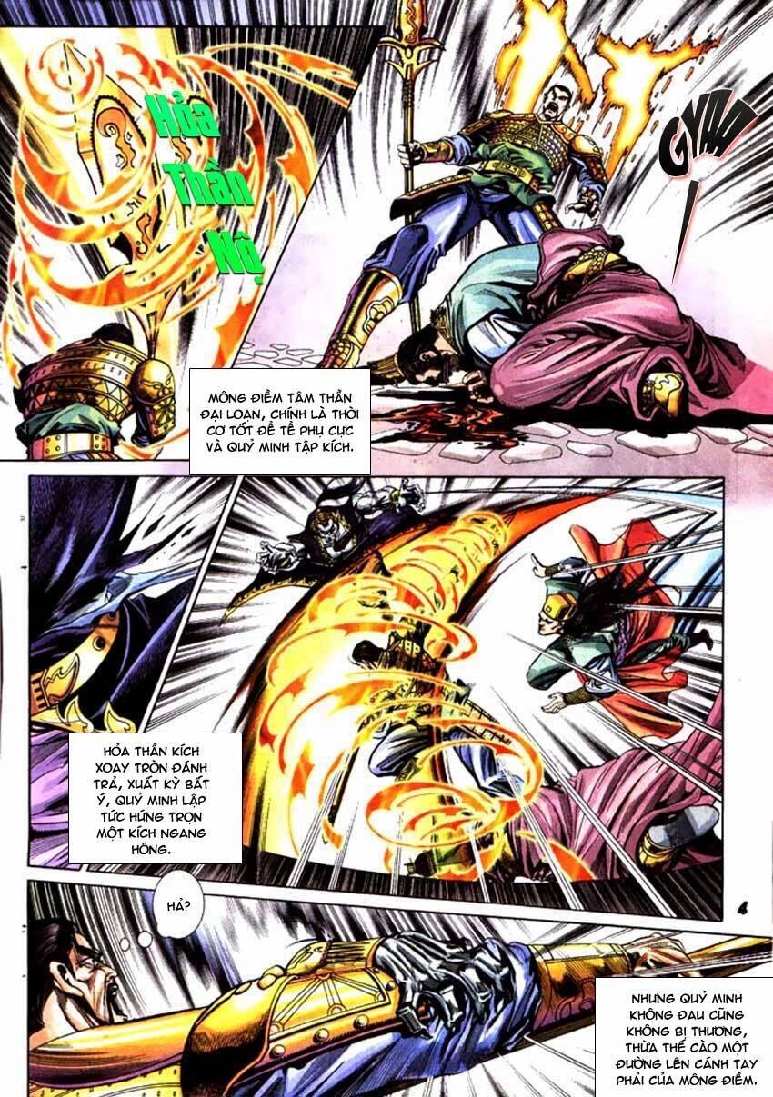 Thiên Tử Truyền Kỳ 3 – Lưu Manh Thiên Tử Chapter 47 - 4