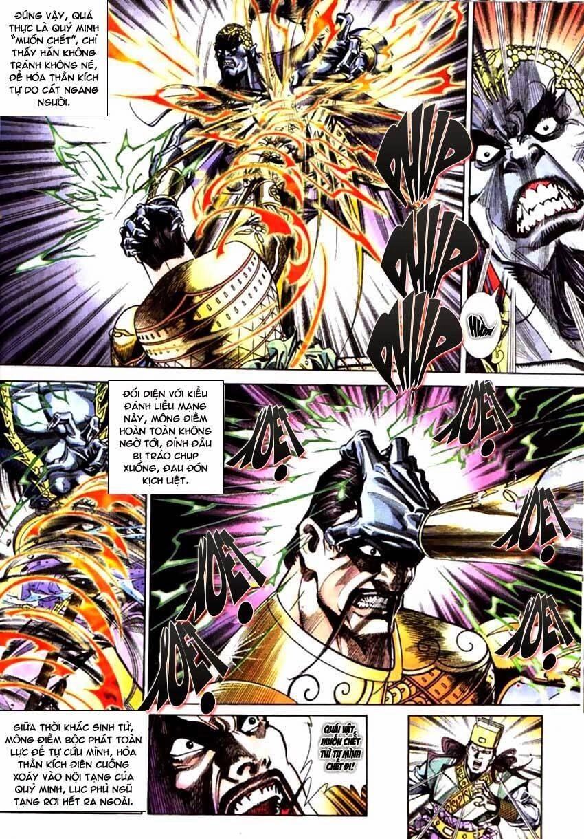 Thiên Tử Truyền Kỳ 3 – Lưu Manh Thiên Tử Chapter 47 - 8