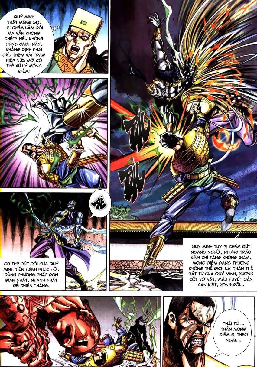 Thiên Tử Truyền Kỳ 3 – Lưu Manh Thiên Tử Chapter 47 - 9