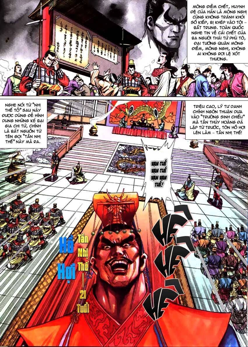 Thiên Tử Truyền Kỳ 3 – Lưu Manh Thiên Tử Chapter 47 - 11