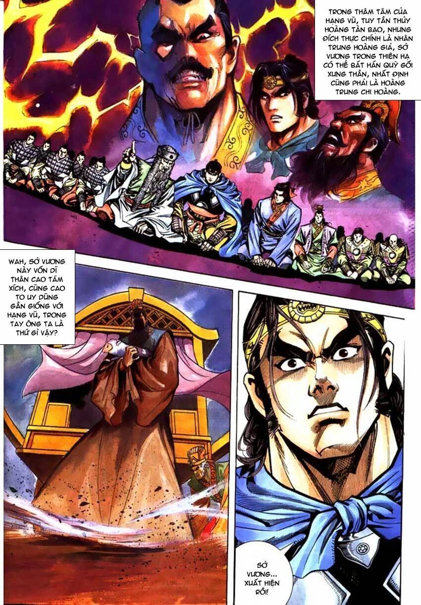 Thiên Tử Truyền Kỳ 3 – Lưu Manh Thiên Tử Chapter 47 - 24