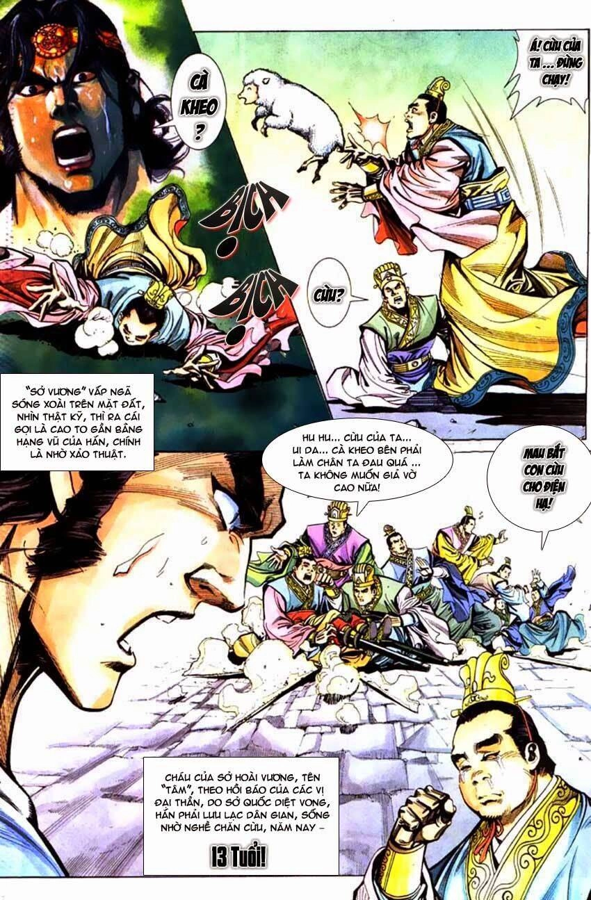 Thiên Tử Truyền Kỳ 3 – Lưu Manh Thiên Tử Chapter 47 - 25