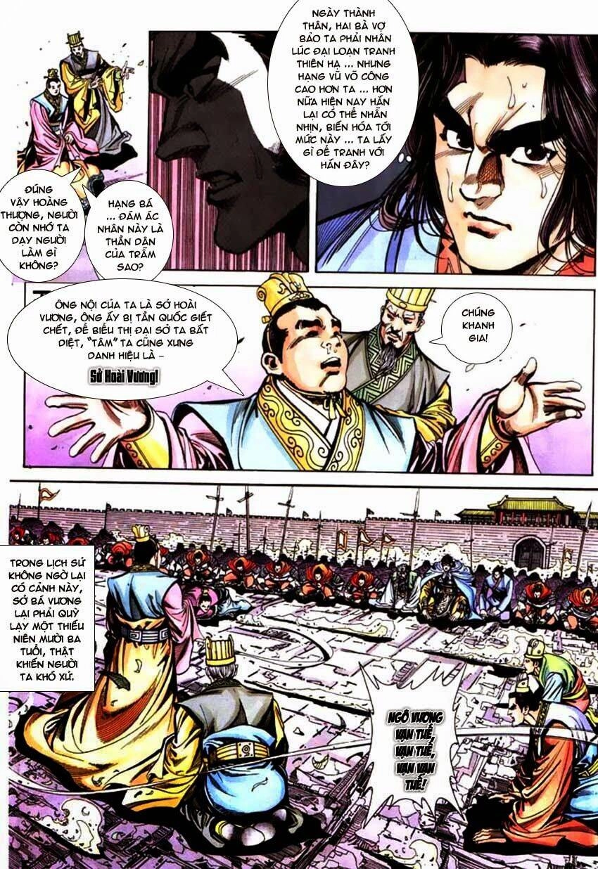 Thiên Tử Truyền Kỳ 3 – Lưu Manh Thiên Tử Chapter 47 - 28