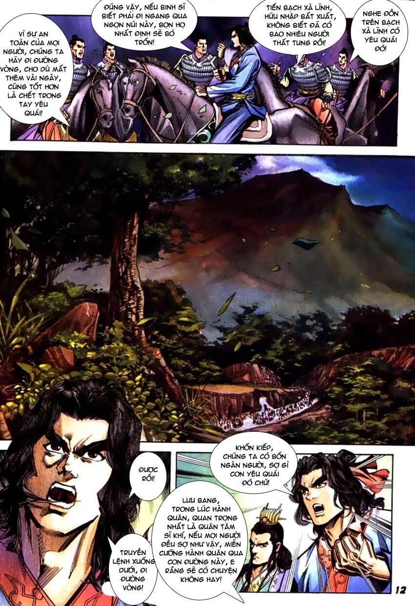 Thiên Tử Truyền Kỳ 3 – Lưu Manh Thiên Tử Chapter 48 - 12