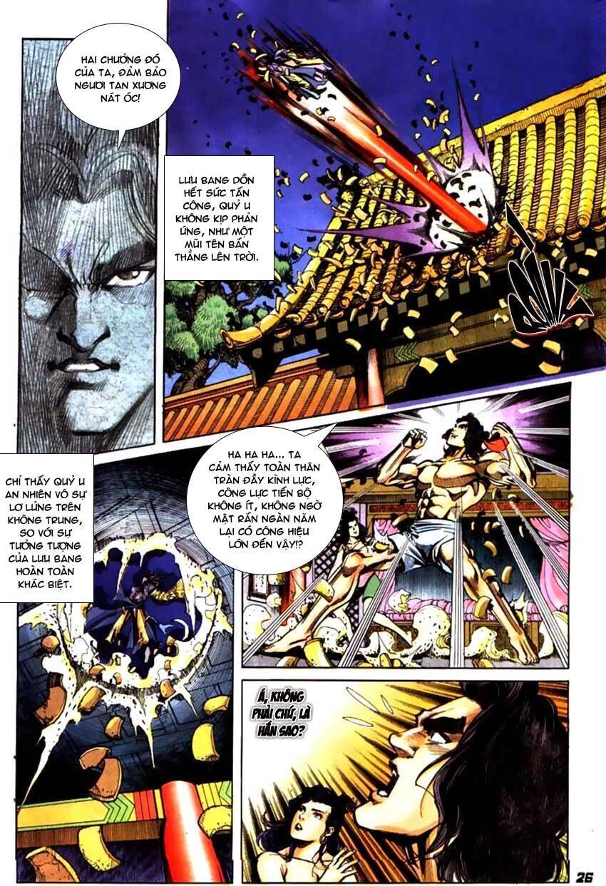 Thiên Tử Truyền Kỳ 3 – Lưu Manh Thiên Tử Chapter 49 - 26