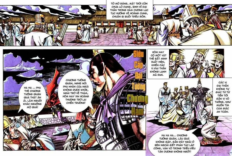 Thiên Tử Truyền Kỳ 3 – Lưu Manh Thiên Tử Chapter 50 - 12