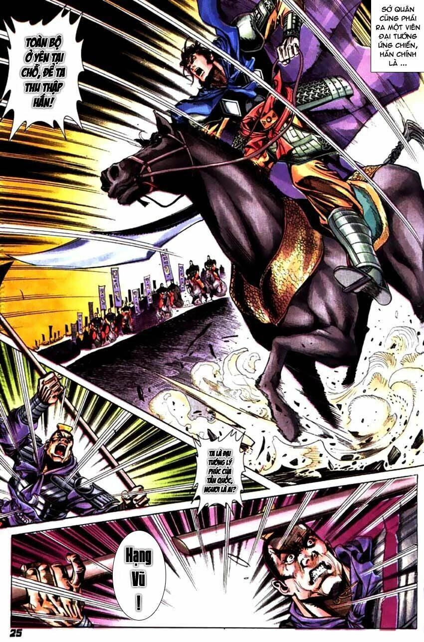 Thiên Tử Truyền Kỳ 3 – Lưu Manh Thiên Tử Chapter 50 - 25