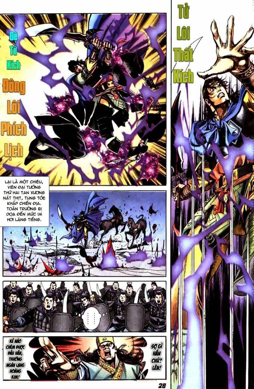 Thiên Tử Truyền Kỳ 3 – Lưu Manh Thiên Tử Chapter 50 - 28