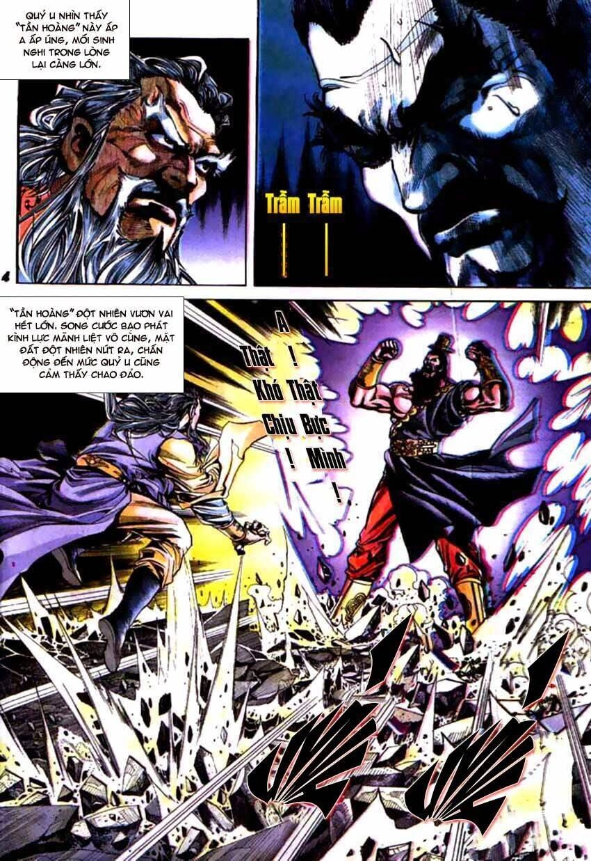 Thiên Tử Truyền Kỳ 3 – Lưu Manh Thiên Tử Chapter 51 - 4