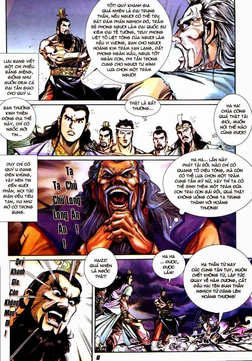 Thiên Tử Truyền Kỳ 3 – Lưu Manh Thiên Tử Chapter 51 - 6