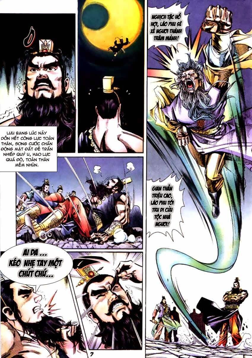 Thiên Tử Truyền Kỳ 3 – Lưu Manh Thiên Tử Chapter 51 - 7