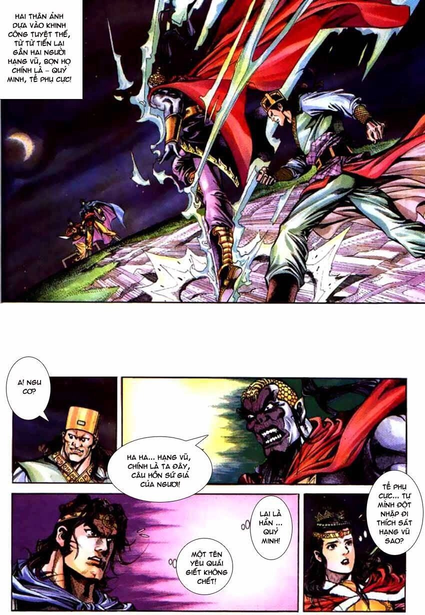 Thiên Tử Truyền Kỳ 3 – Lưu Manh Thiên Tử Chapter 51 - 12