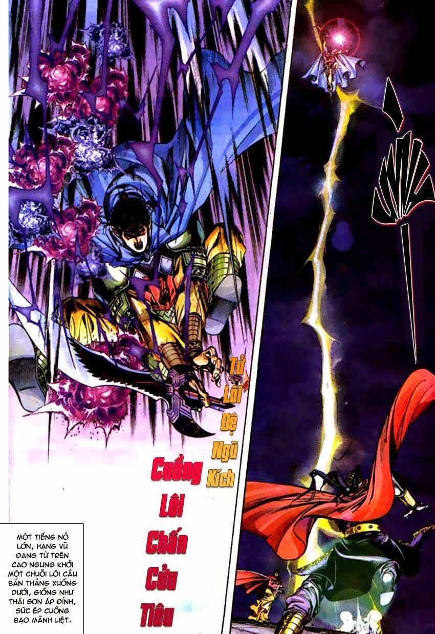 Thiên Tử Truyền Kỳ 3 – Lưu Manh Thiên Tử Chapter 51 - 18