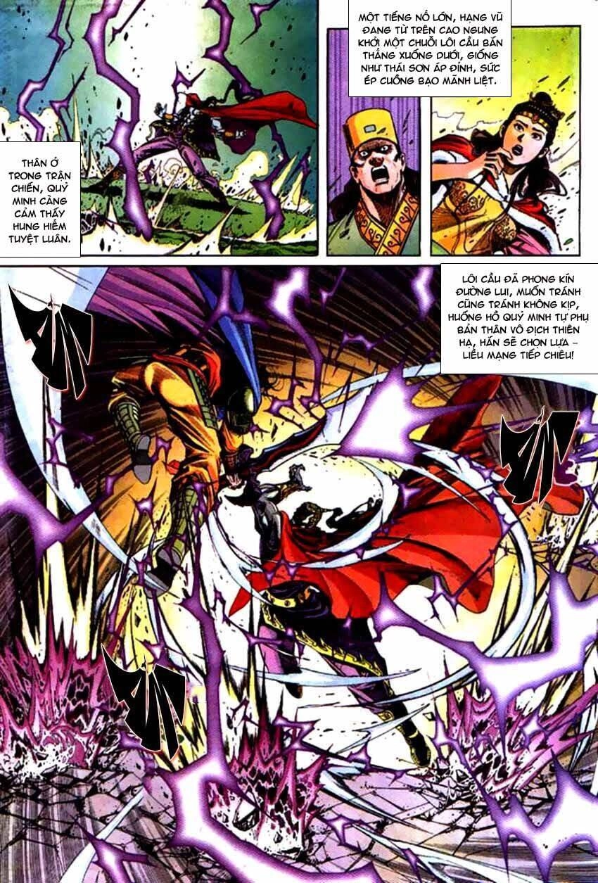 Thiên Tử Truyền Kỳ 3 – Lưu Manh Thiên Tử Chapter 51 - 19